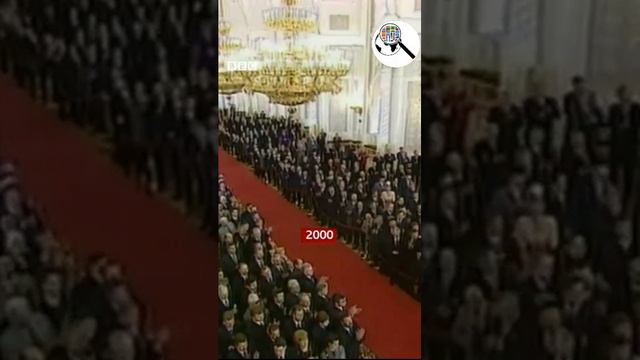 Видео моментов всех присяг Владимира Путина.