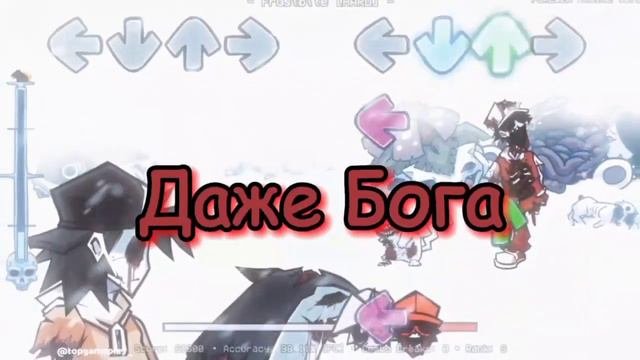fnf frostbite vs hypno фан перевод колаб с sigas