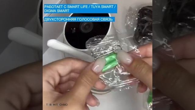 Уличная наружная wifi умная камера беспроводная для видеонаблюдения для умного дома карта до 128 гб