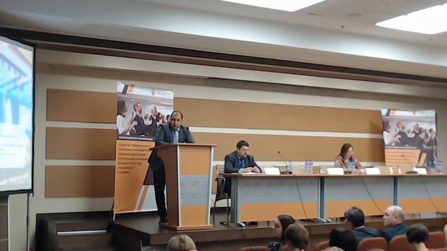Цели и задачи проведения анализа деятельности руководителей образовательных организаций