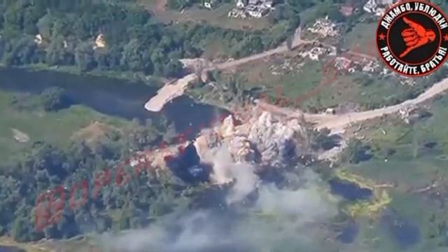 Авиаударом уничтожен насыпной мост в районе Купянска-Узлового Харьковской области