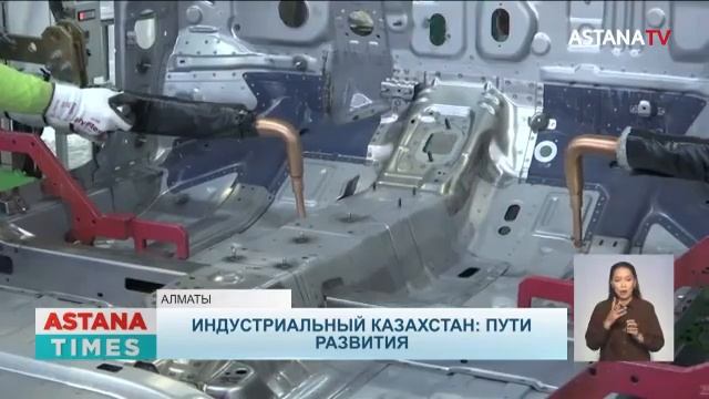 В Алматы начнут производить автокресла, мультимедиа и другие комплектующие для автомобилей Hyundai