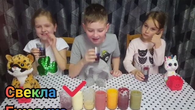 МАКС, ДИАНА И КАТЯ УСТРОИЛИ РАДУЖНЫЙ СМУЗИ ЧЕЛЛЕНДЖ НА MaDiKa TV