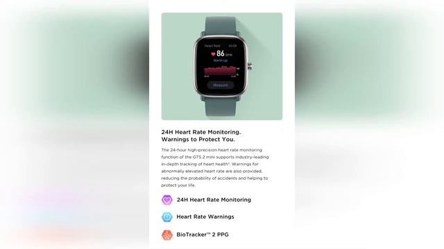 Новая версия Смарт часов Amazfit GTS 2 Mini 2022