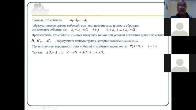 Кенджаев Р  ВМ  2-курс  ЛЗ  9