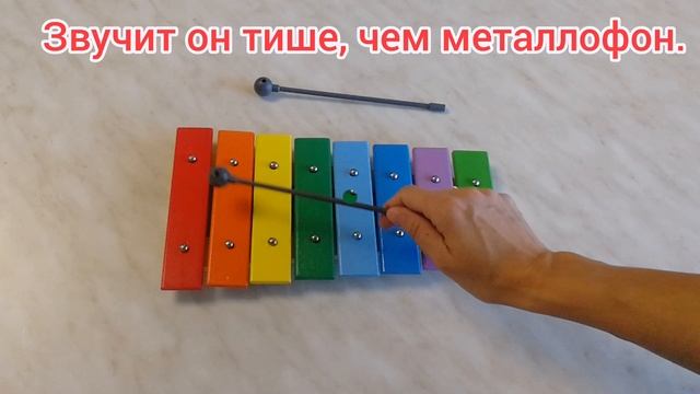 Детский ксилофон деревянный, 8 нот от 