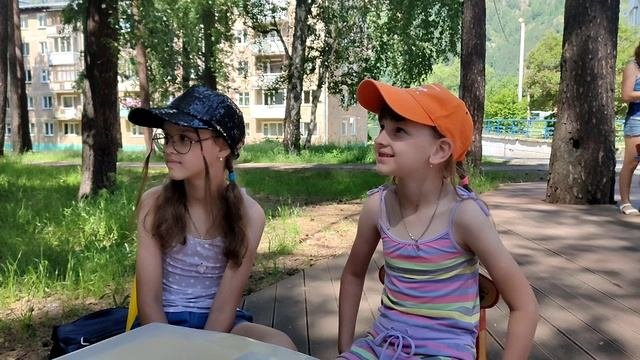 Семья и книга