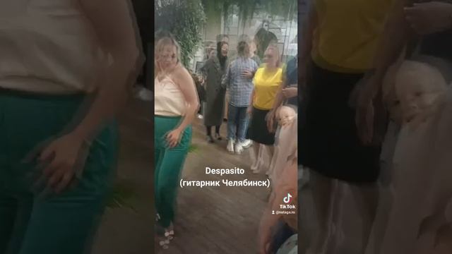Despasito - живой звук. Гитарник. Челябинск