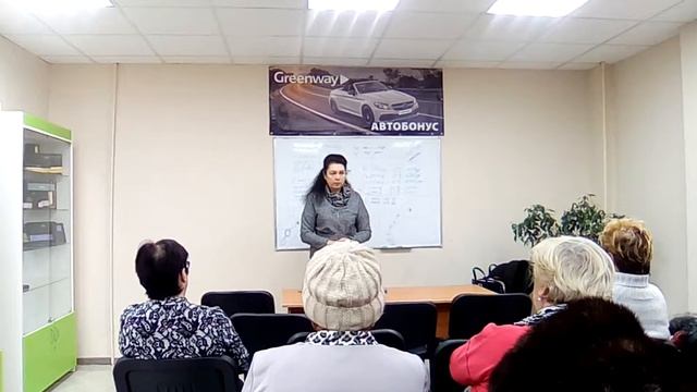 Как работают салфетки Гринвей. Гринвей не работает.