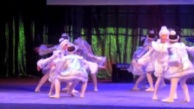северный танец