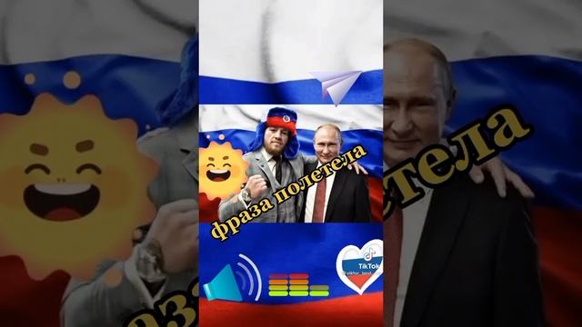 Молочина