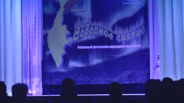 "Северное Сияние 2022"