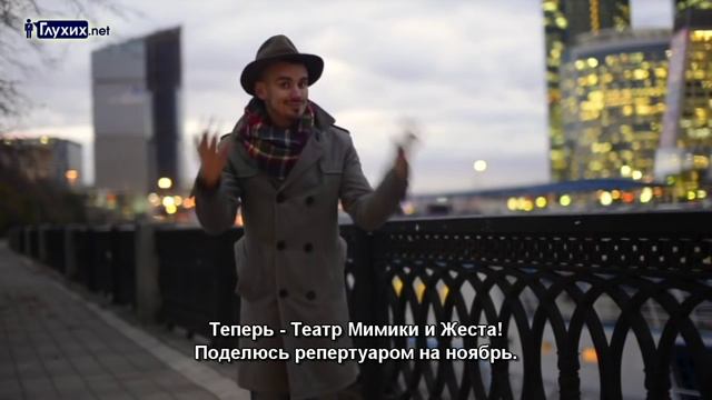 Афиша Павла Родионова на НОЯБРЬ 2015 года
