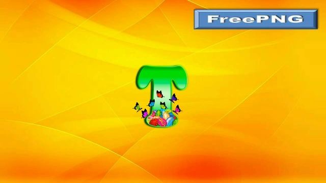 PNG-images РУС алфавит "Пасха" + Скачать бесплатно