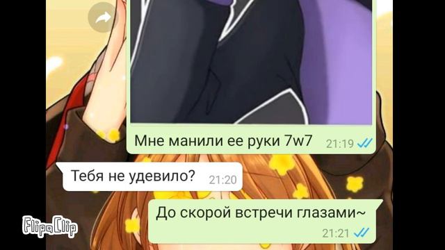 о боже мама (я тоже это решил сделать "._.)