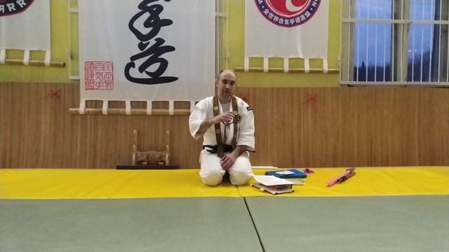 Боевое искусство Шаолиня. Развитие Сёриндзи Кэмпо. Лекция В. Мигдальского 6 Дан в Сёриндзи Кэмпо.Ч