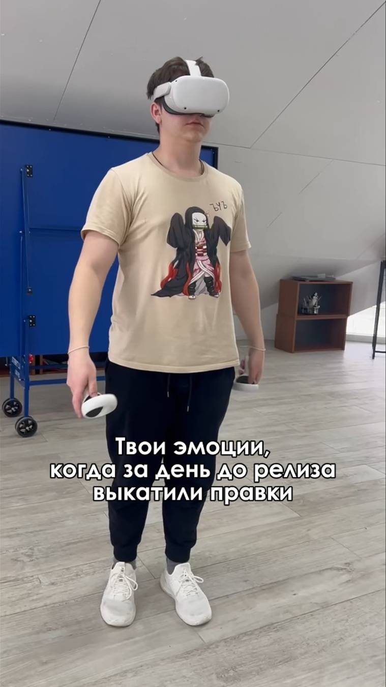 А как вы справляетесь со стрессом?