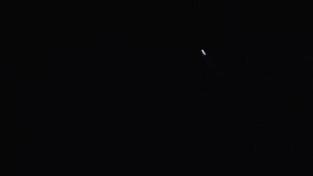 НЛО тарелка над Евпаторией 22 мая 2024