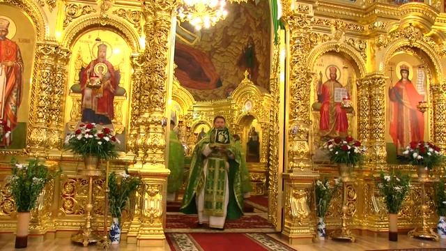 Праздник Святой Троицы. Божественная Литургия