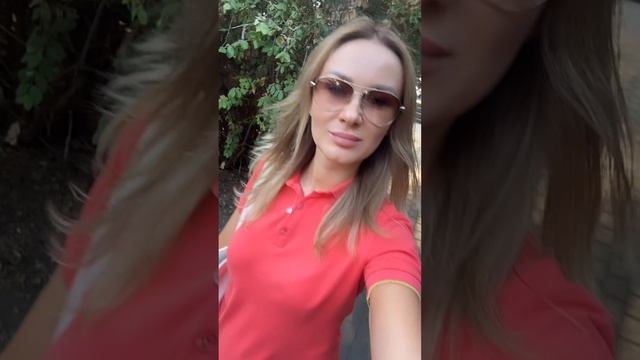 29 августа 🌺