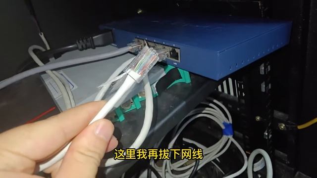 工地突然断网了，但是不知道谁干的【海南弱电小胡】