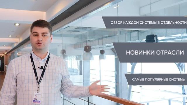 [001] ОБЗОР КАНАЛА с Дмитрием Джанияном