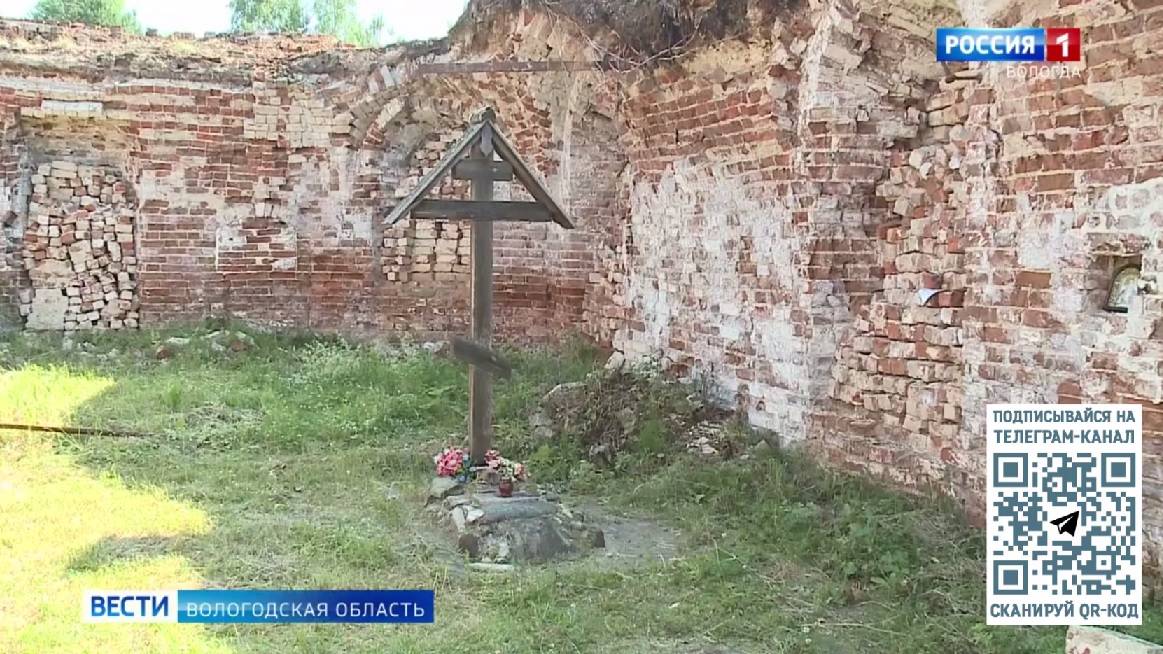 Всем миром: Спасо-Евфимиев монастырь вновь пытаются восстановить в Сямженском округе