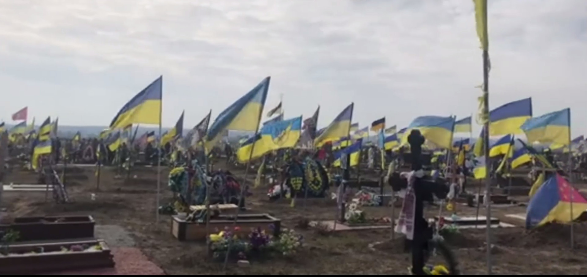 🔴👉Военные кладбища на бывшей Окраїне стремительно растут по площади и числу могил🔴