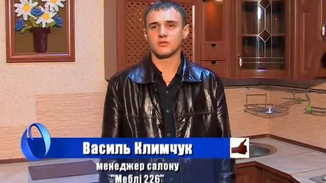 os tak mebli