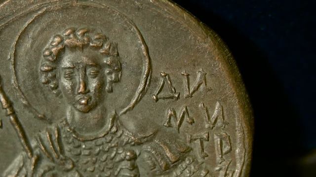 Монета - икона Св.Димитър
