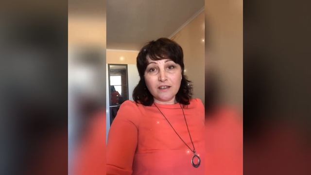 Право на уединение