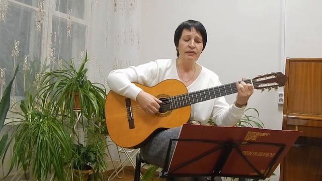 Гимн Веервей
