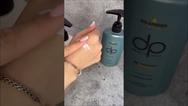 Кондиционер для волос DEXCLUSIVE Organic с кокосовым маслом ?