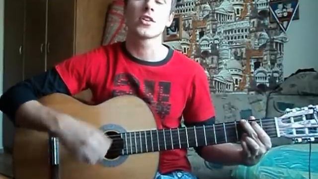 я люблю больше чем птица небо