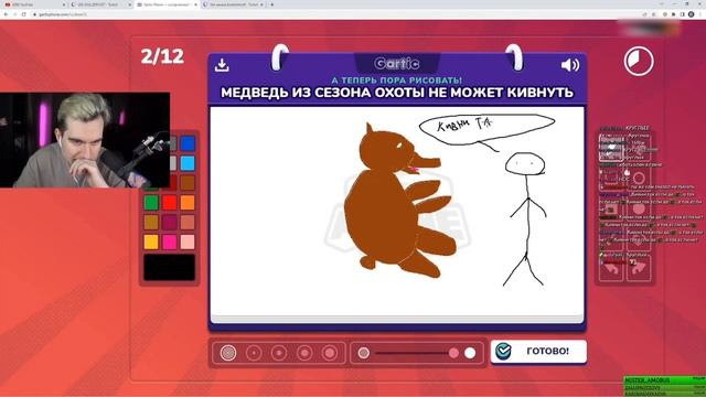 БРАТИШКИН ИГРАЕТ В СЛОМАННЫЙ ТЕЛЕФОН СО СКВАДОМ | 14.04.22