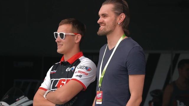 RSBK 2019 stage 1
