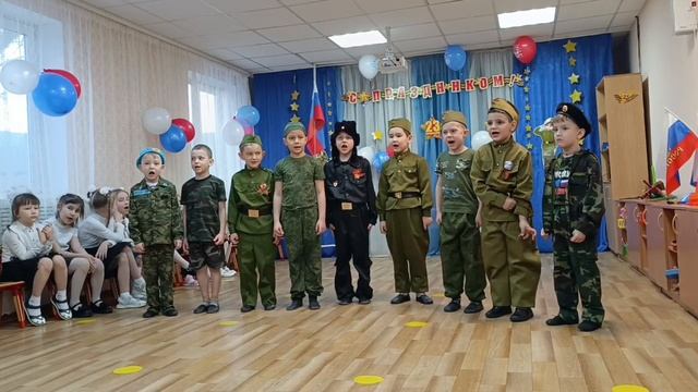МБДОУ13. Чита