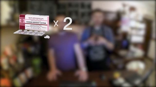 KiTchen B sTudio. Где больше кофеина?