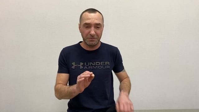 Миофлекс отзывы