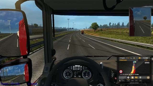 Стрим 15 Mbp по Euro Truck Simulator 2