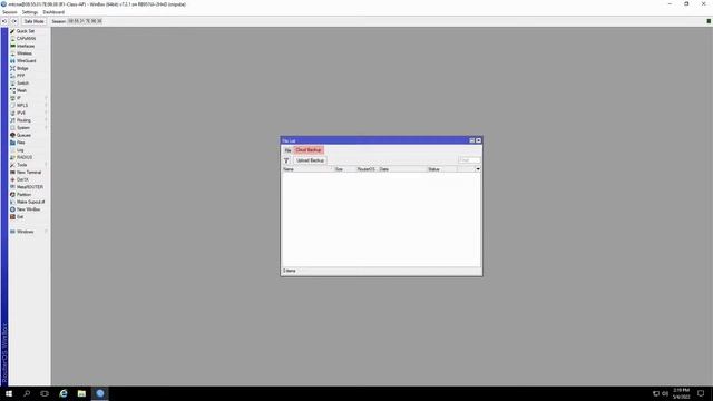 Using Backup in RouterOS