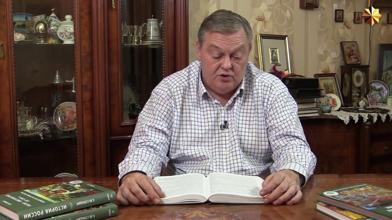 139. Брежневский застой: миф или реальность