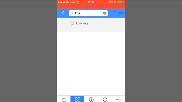Как устанавливать платные игры бесплатно без Jalbreak(iOS7,8)