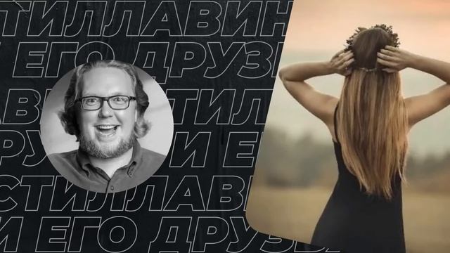 67% женщин не хотят иметь главу семьи