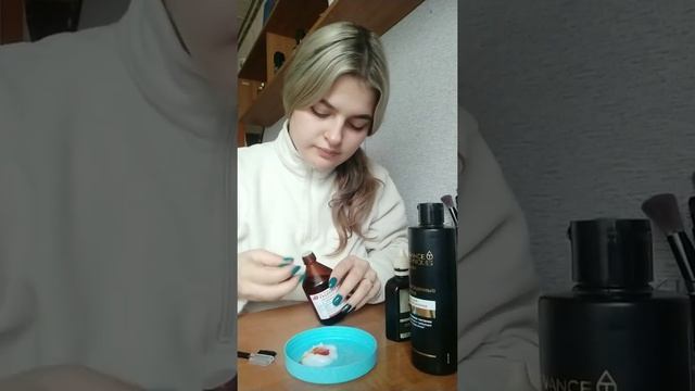 Маска для волос ?