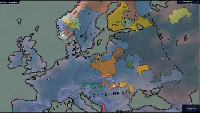 Что будет если поставить Агрессию в Европе на 2000% | Age of History II