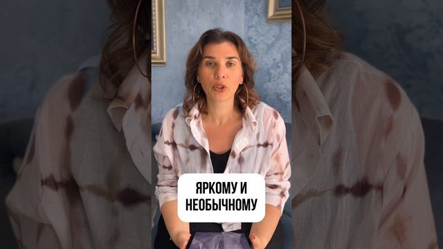Как появился галстук  #мода #история #факты