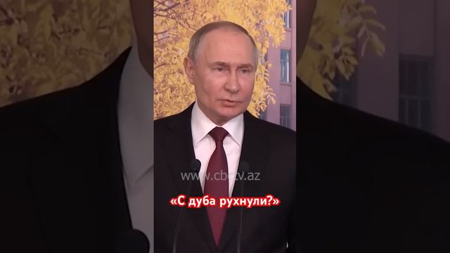 «С дуба рухнули_» - Путин резко ответил Западу об условиях мира в Украине