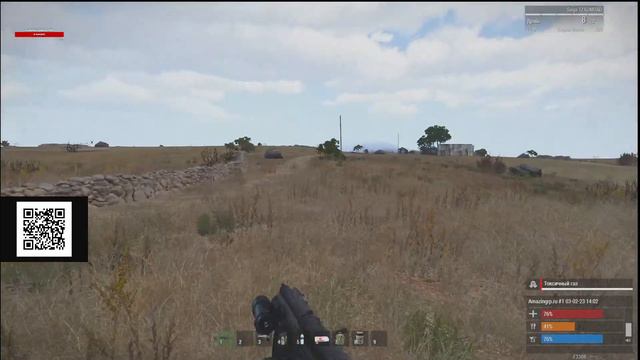 Arma 3 AmazingLife - RPG Возвращение после бана)))