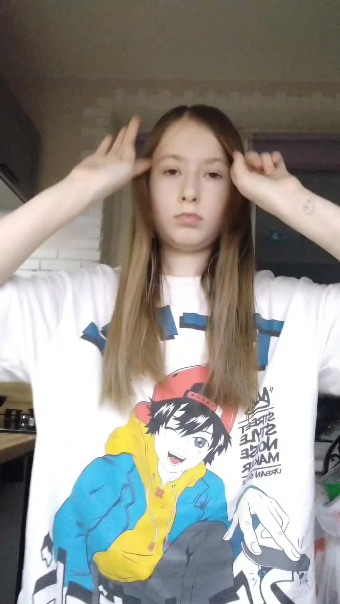 вечер